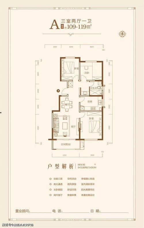 无码番号怎么下载地址,轻松获取资源