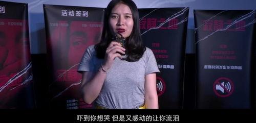 放屁 番号 AV