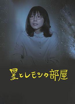 日本调教全彩本子,揭秘独特文化中的教育艺术