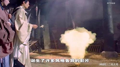 草灯和尚免费观看,草灯和尚独家观影之旅
