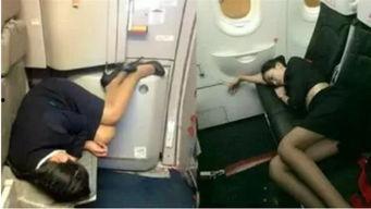 航空公司宿舍的晒丝袜,航空宿舍的别样风情