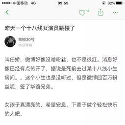 西安三环爆料事件视频,揭秘城市交通治理新焦点
