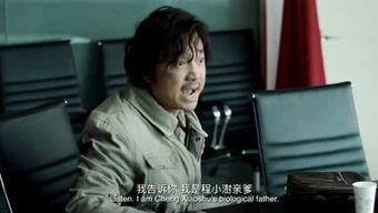百家精彩爆料视频大全集