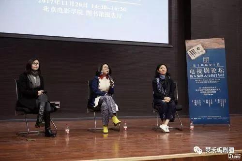 日本新人编剧薪资,起薪几何，晋升之路如何？