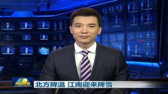 艺兴最新爆料事件新闻联播,新闻联播聚焦关注