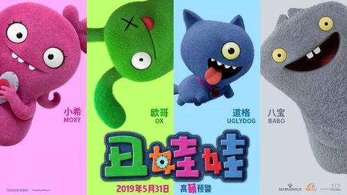 silicone dolls av,AV领域的独特魅力与争议