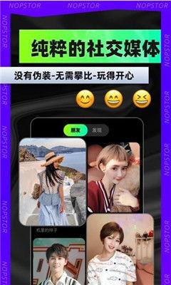 狗仔有爆料的素材模板视频,素材模板视频背后的秘密大公开