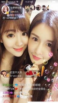 里美麻友无码影音先锋,揭秘网络红人的私密世界