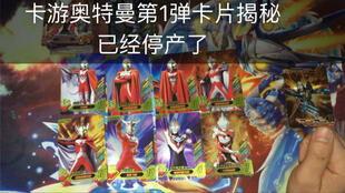 视频夜火,燃烧激情的都市传奇