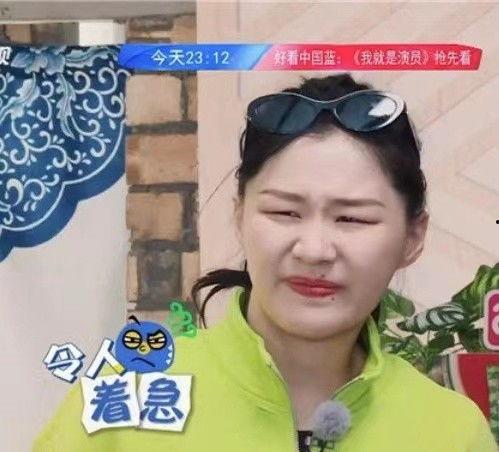 成毅今日爆料视频是真的吗,真相即将揭晓
