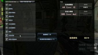 恐惧的总和在线播放,揭秘心理恐惧的叠加效应