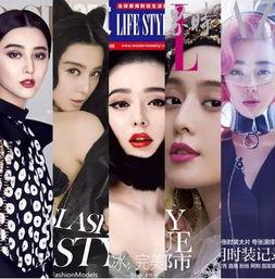 明星抿嘴,揭秘明星们的可爱瞬间