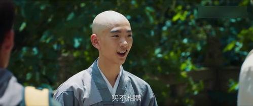 棋魂在线观看免费观看,在线免费观看，领略围棋魅力之旅