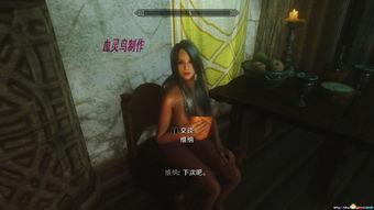 丝袜女妖三姐妹