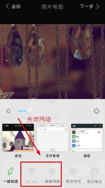 美拍怎么导出视频,轻松掌握视频导出技巧