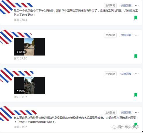 各种爆料网站大全视频,热门视频内容深度解析