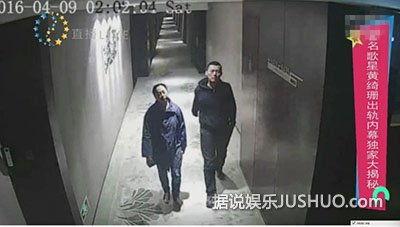 黄绮珊现任老公张鹰,爱情旋律中的幸福篇章