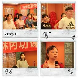 六段功视频,揭秘传统养生秘籍