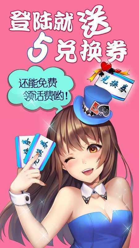 老少配无码 下载,网络伦理与隐私边界