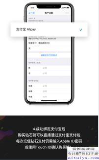 爱爱视频手机,隐私与娱乐的边界探索