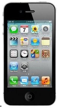 苹果最新爆料真假鉴别图,真假鉴别图深度解析