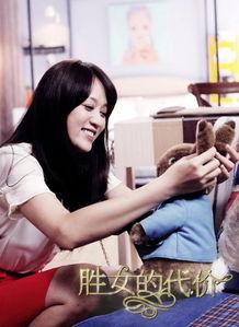 陈乔恩唱歌视频,音乐魅力绽放