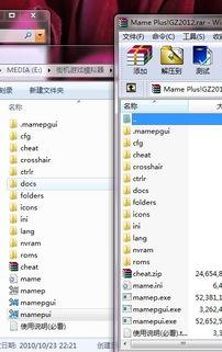 经典 无码 下载地址,一网打尽高清影视盛宴