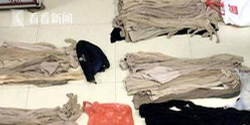 丝袜里面的内裤视频大全