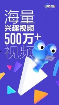 蛙趣视频福利,畅享精彩瞬间，惊喜不断来袭！