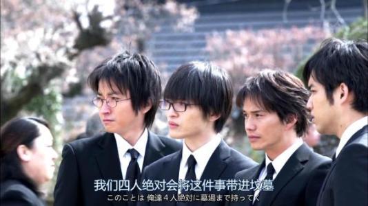 日本电视剧反转,揭秘日本电视剧的惊悚悬疑之旅