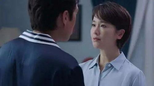 女老公男老婆txt,颠覆传统性别角色的爱情传奇