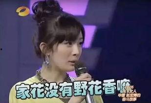 娱乐明星没文化,光鲜外表下的文化缺失