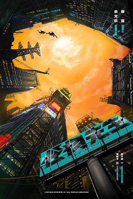 mide484在线播放,在线播放新体验之旅