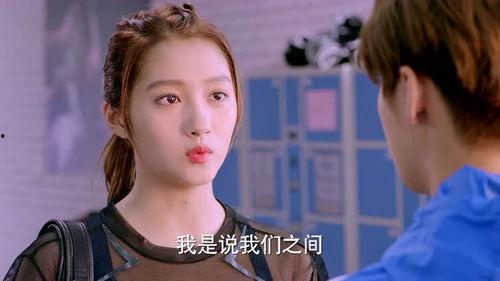 甜蜜暴击29免费观看,激情燃烧的青春热血篇章！