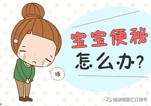 便秘的原因打一明星,揭秘明星便秘背后的秘密