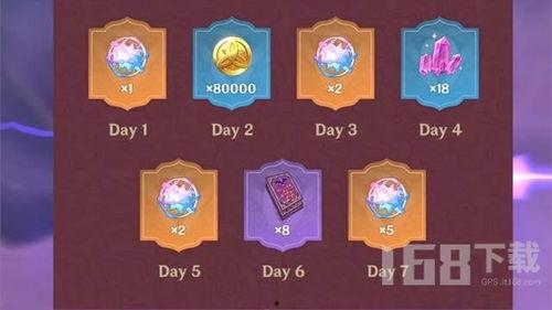 草神陪跑爆料视频下载,揭秘游戏幕后制作细节与精彩瞬间