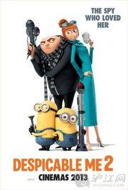 卑鄙的我三免费观看,揭秘观看途径，畅享动画盛宴