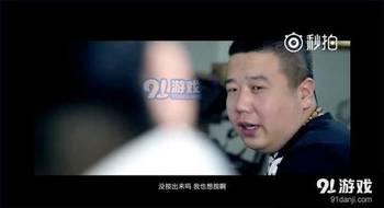 神秘人爆料视频在线观看,独家内容在线观看解析