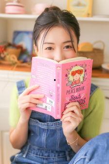 real 529无码,探索无码技术的无限可能