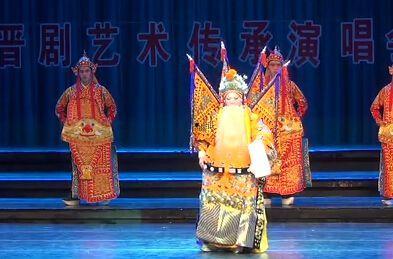 晋剧视频免费下载