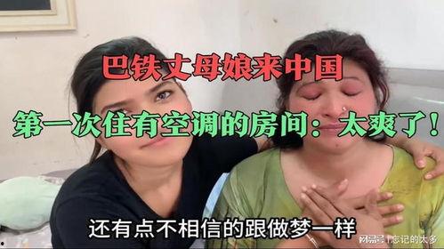 母娘在线观看视频,温情演绎母女情深，感人至深的故事