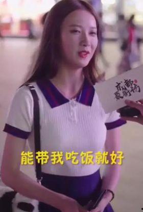 娱乐吃瓜酱永结同心,娱乐吃瓜酱的甜蜜爱情故事
