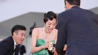 娱乐吃瓜外交