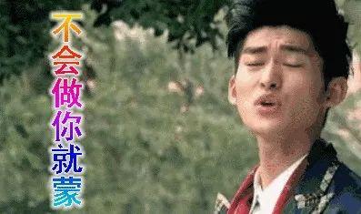 吃瓜娱乐鬼怪是谁啊,他是谁？背后的故事与影响力