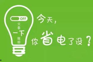 娱乐吃瓜酱每天使用小知识