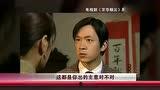 娱乐吃瓜呱酱,揭秘娱乐圈幕后故事